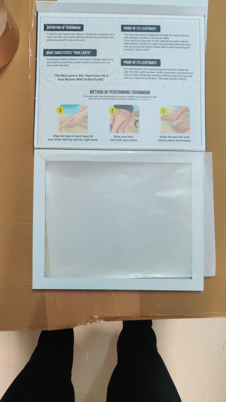 Alqamus Tayammum Kit