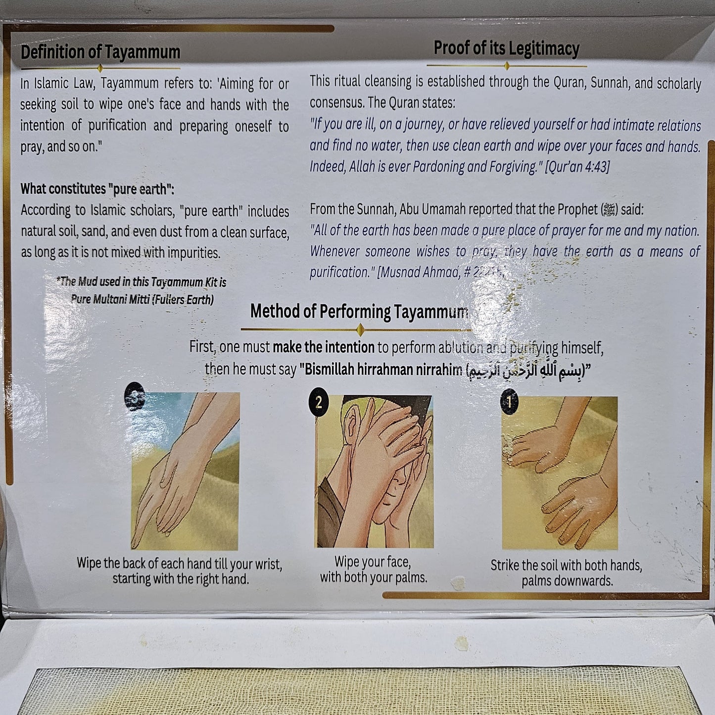 Alqamus Tayammum Kit