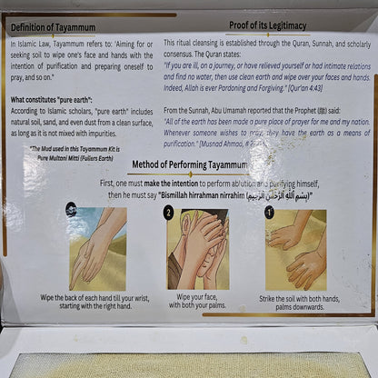 Alqamus Tayammum Kit