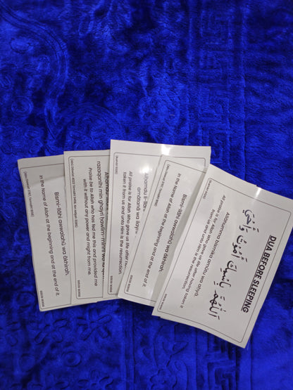 English Dua Stickers